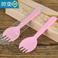 敬平加厚塑料勺子叉单独包装叉勺一体蛋糕叉甜品勺儿童水果叉子 粉红独立装100支牙签
