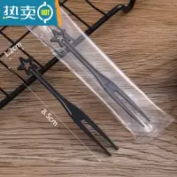 敬平水果叉加厚透明叉子蛋糕沙拉甜品叉独立包装塑料叉子 星星叉黑色独立装=200支 [买五送一]牙签