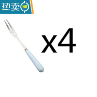 敬平水果叉套装不锈钢水果叉水果签甜品叉小叉子儿童餐叉蛋糕叉 4支蓝色