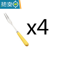 敬平水果叉套装不锈钢水果叉水果签甜品叉小叉子儿童餐叉蛋糕叉 4支黄色