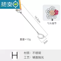 敬平ins北欧水果叉不锈钢叉子家用欧式小奢华可爱创意甜品甜点勺子 H 银色白樱勺牙签