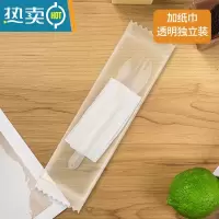 敬平加厚塑料勺子叉单独包装叉勺一体蛋糕叉甜品勺儿童水果叉子 加长透明带纸巾独立100只牙签