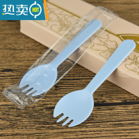 敬平加厚塑料勺子叉单独包装叉勺一体蛋糕叉甜品勺儿童水果叉子 蓝色独立装100支牙签