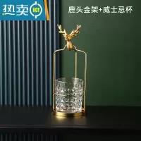 敬平不锈钢水果叉套装小奢华叉勺收纳创意家用水果签蛋糕叉子 鹿头金架+威士忌杯
