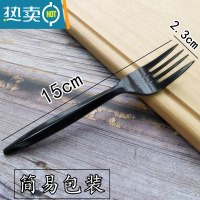 敬平塑料叉子单独包装 15cm黑色绿色四齿叉 水果叉沙拉叉 100个 黑色简易包装-100个牙签