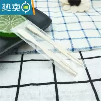 敬平叉子竹制水果叉蛋糕点心叉独立包装两齿叉竹签竹叉 独立包装2支装100套牙签
