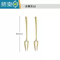 敬平水果叉套装创意可爱家用勺子不锈钢叉子ins北欧水果叉欧式小奢华 304不锈钢叉子2支牙签