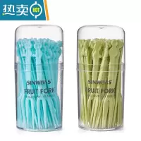 敬平水果叉套装水果签塑料KVT酒吧吃水果蛋糕甜品叉点心小叉子 蓝色+绿色 100支[盒装]