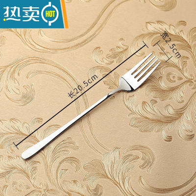 敬平西餐304不锈钢叉子餐叉牛排叉水果沙拉叉 成人家用长柄甜品叉面叉 银色叉子(1条装)牙签