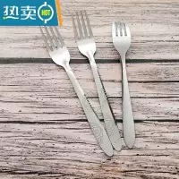 敬平长柄叉子家用不锈钢餐具西餐餐叉水果叉叉子牛排意面叉批拌面叉发 加厚一号蝴蝶叉子 5支装牙签