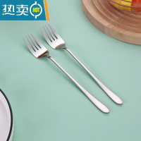 敬平不锈钢水果叉非家用水果签儿童蛋糕甜品叉套装可爱西瓜叉子 水果叉[两只装]