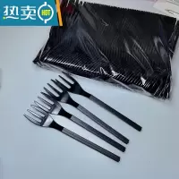 敬平独立包装水果叉水果签长柄蛋糕甜品叉子加厚黑色三齿叉 黑色散装三齿叉1000个