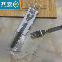 敬平塑料叉子叉子独立包装水果叉单独外卖加厚沙拉叉 黑色加厚叉带纸巾500套牙签