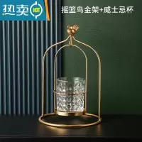 敬平不锈钢水果叉套装小奢华叉勺收纳创意家用水果签蛋糕叉子 摇篮鸟金架+威士忌杯