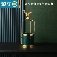 敬平不锈钢水果叉套装小奢华叉勺收纳创意家用水果签蛋糕叉子 鹿头金架+绿色陶瓷杯