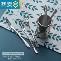 敬平实心304不锈钢水果叉套装蛋糕叉甜品叉沙拉小叉子家用水果签 厚款5支+不锈钢底座