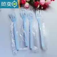 敬平独立包装水果叉水果签长柄蛋糕甜品叉子加厚黑色三齿叉 蓝色独立三齿叉1000个
