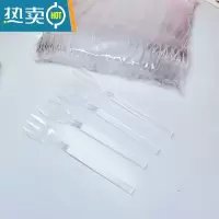 敬平独立包装水果叉水果签长柄蛋糕甜品叉子加厚黑色三齿叉 透明散装三齿叉1000个