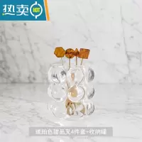 敬平 蛋糕甜品叉不锈钢水果叉套装小叉子家用创意欧式可爱水果签 琥珀色甜品叉4件套+收纳罐