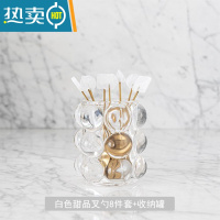 敬平 蛋糕甜品叉不锈钢水果叉套装小叉子家用创意欧式可爱水果签 白色甜品叉勺8件套+收纳罐