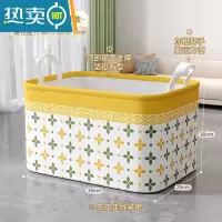 敬平衣服裤子收纳箱家用衣柜抽屉衣物被子收纳整理器布艺收纳储物箱