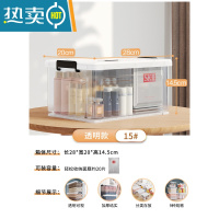 敬平收纳箱透明塑料衣柜整理盒储物盒子家用箱子玩具筐零食有盖