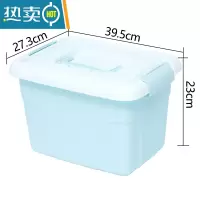 敬平收纳箱塑料加厚特大号衣服整理箱收纳柜子周转箱家用盒子整理箱子