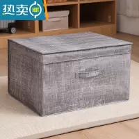 敬平无纺布收纳箱布艺收纳盒大容量折叠收纳筐衣柜衣服整理箱储物箱子
