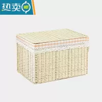敬平日式简约收纳箱家用收纳仿藤编收纳筐篓杂物客厅储物箱ins收纳盒