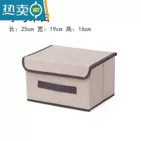 敬平家用无纺布收纳箱布艺整理箱储物箱衣柜可折叠收纳盒衣服储物箱