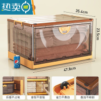 敬平收纳箱家用衣柜衣服衣物被子整理箱透明可折叠零食玩具塑料储物盒