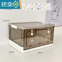 敬平透明书箱收纳箱放书籍储物箱学生宿舍可折叠装书本收纳盒整理箱子
