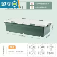 敬平床底收纳箱矮家用抽屉式带轮衣服整理箱扁平盒子宿舍床下储物
