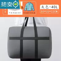 敬平衣物收纳袋子特大号容量棉被搬家行李打包器布艺衣服整理储物箱