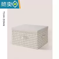 敬平衣服收纳箱家用防潮衣柜衣物收纳盒储物盒整理箱筐布艺折叠装裤子