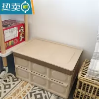 敬平*漂亮的小姨妈* ins多色衣物收纳箱学生宿舍折叠杂物盒车载整理箱