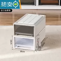 敬平抽屉式收纳箱衣柜塑料柜子家用内衣储物衣物整理箱衣服收纳盒