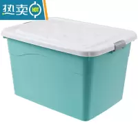 敬平特大号衣服收纳箱玩偶塑料家用宝宝公仔整理箱子玩具户外收纳盒
