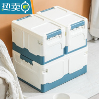 敬平三件套可折叠书本收纳箱学生宿舍教室书籍整理箱子衣服收纳盒书箱