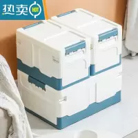 敬平三件套可折叠书本收纳箱学生宿舍教室书籍整理箱子衣服收纳盒书箱