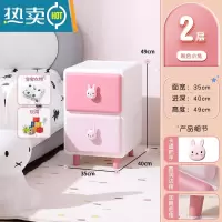 敬平儿童玩具收纳箱抽屉式塑料零食收纳柜子家用衣服衣物整理箱储物柜