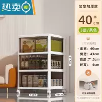 敬平零食收纳箱抽屉式家用衣服杂物收纳柜玩具塑料柜子整理透明储物盒