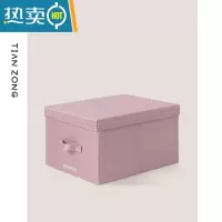 敬平收纳箱布艺衣服整理箱收纳家用大号衣柜衣物储物箱折叠箱子