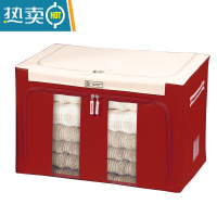 敬平衣物收纳箱布艺折叠牛津布棉被子整理箱盒特大号家用帆布器百纳