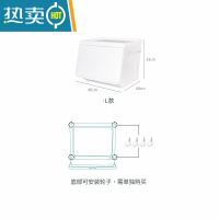 敬平drex收纳箱前开翻盖整理箱家用收纳盒儿童玩具衣服储物箱