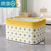 敬平收纳箱家用衣服裤子衣柜分隔收纳器衣物棉被分层整理收纳储物箱
