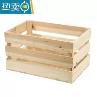 敬平木框箱置物木箱定制水果筐超市装饰陈列木箱子复古储物实木收纳箱