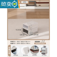 敬平衣柜抽屉式收纳箱家用衣橱衣服收纳盒分层器衣物整理箱储物柜子