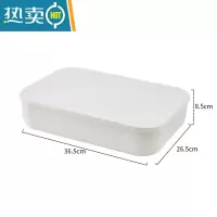 敬平收纳箱塑料特大号整理盒子玩具衣服家用学生宿舍小号衣柜储物箱子