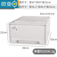 敬平收纳箱抽屉式实色塑料衣服内衣收纳盒教室整理箱衣柜储物箱